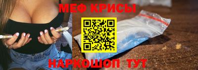 хмурый Дубна