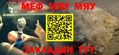 хмурый Дубна