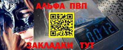 соль курить ск Донской