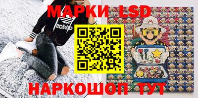 амфетамин Донецк