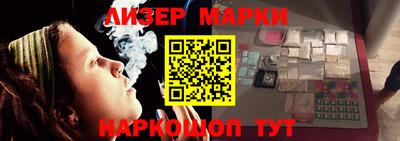 соль курить ск Донской