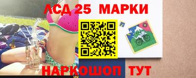 соль курить ск Донской