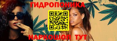 амфетамин Донецк
