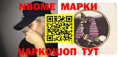 амфетамин Донецк