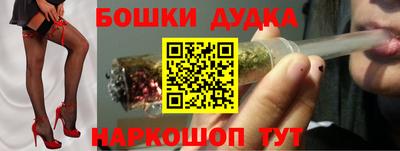 хмурый Дубна