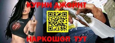 амфетамин Донецк