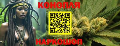 соль курить ск Донской