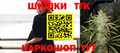 амфетамин Донецк