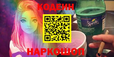 хмурый Дубна