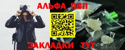 хмурый Дубна