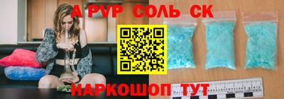хмурый Дубна