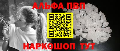 хмурый Дубна