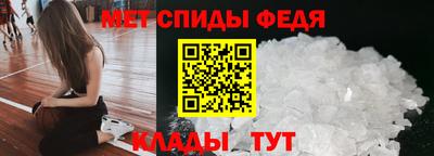 соль курить ск Донской