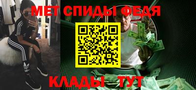 хмурый Дубна