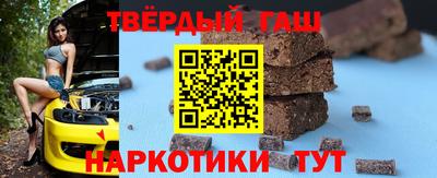 амфетамин Донецк