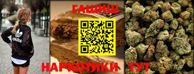 соль курить ск Донской
