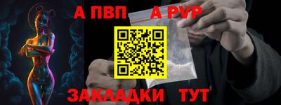 хмурый Дубна