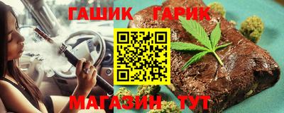 хмурый Дубна