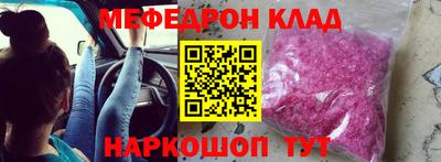хмурый Дубна