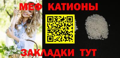 амфетамин Донецк
